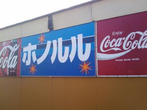2010-08-21 16.44.02.jpg